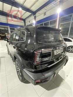 هەڤاڵ دارگۆ